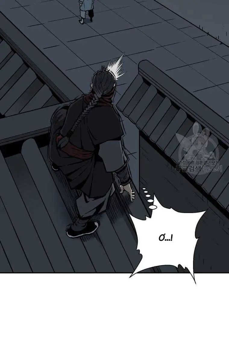 Truyện Tranh Vĩ Linh Kiếm Tiên trang 5