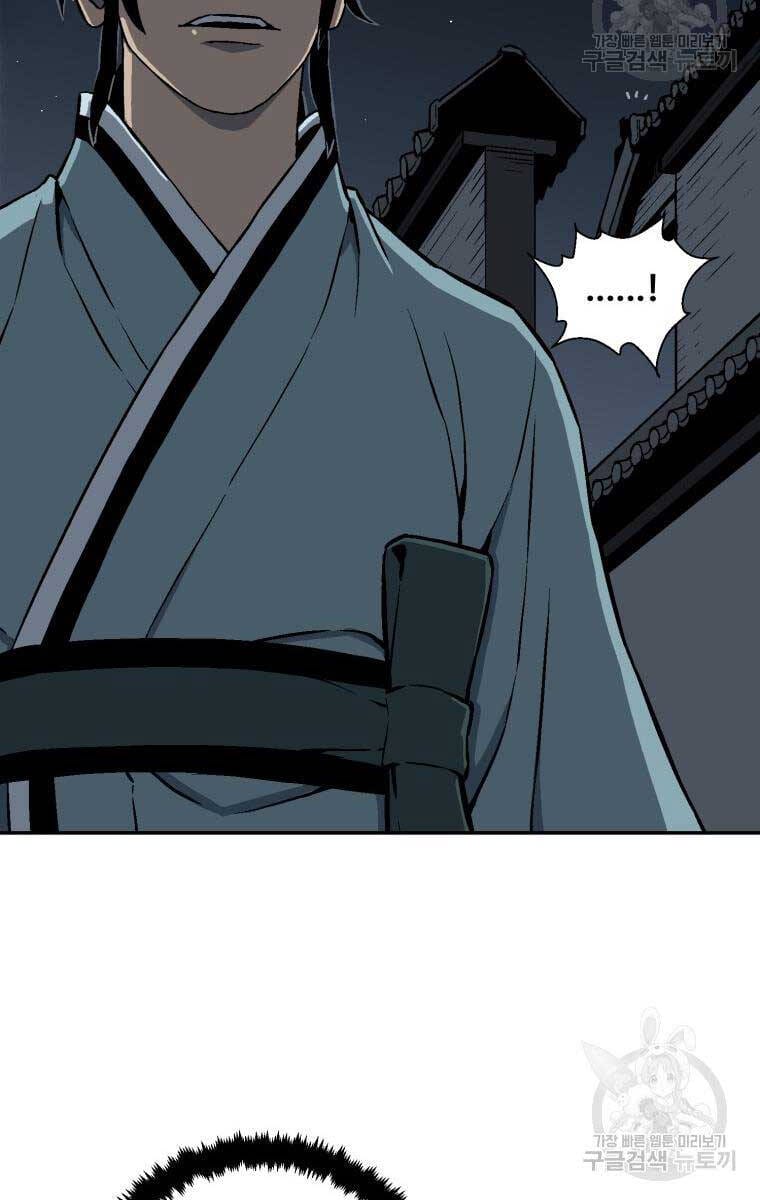 Truyện Tranh Vĩ Linh Kiếm Tiên trang 5