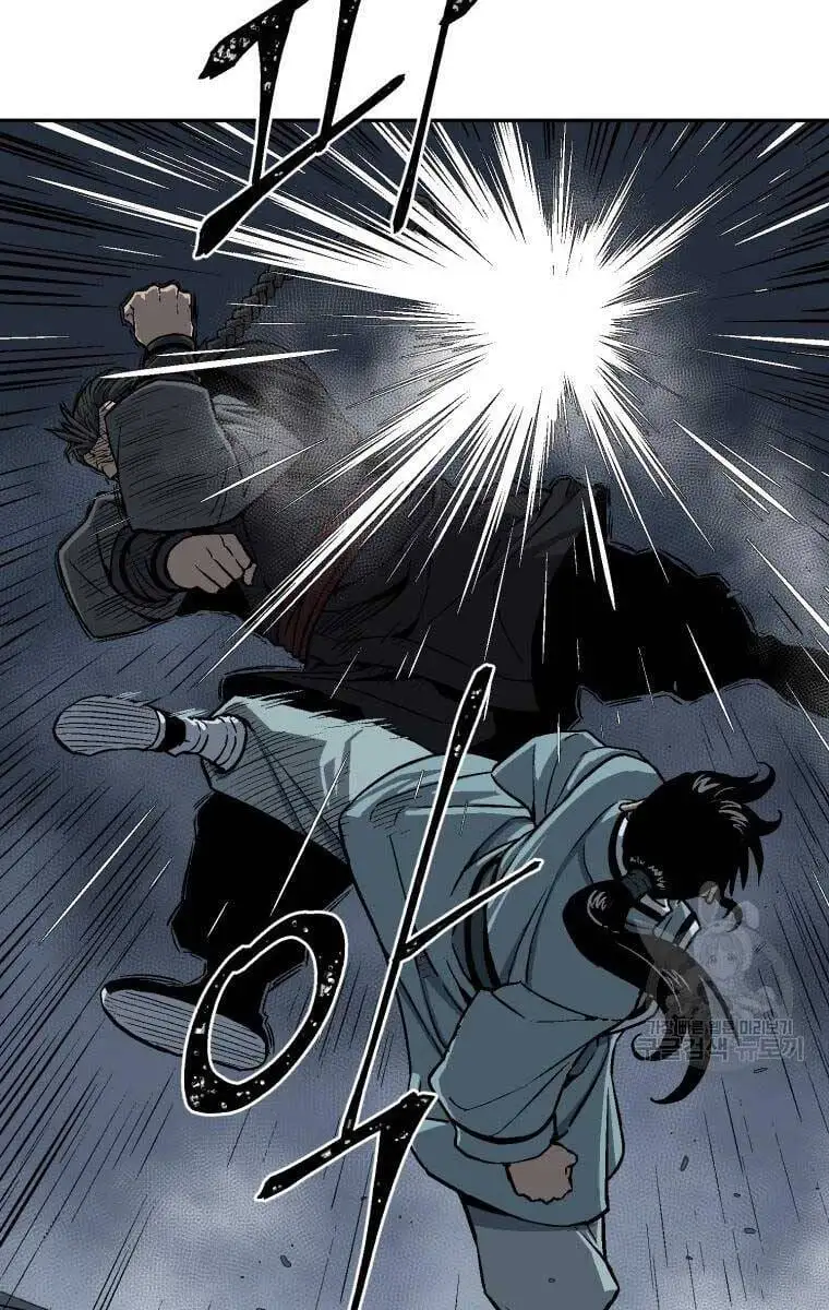 Truyện Tranh Vĩ Linh Kiếm Tiên trang 5