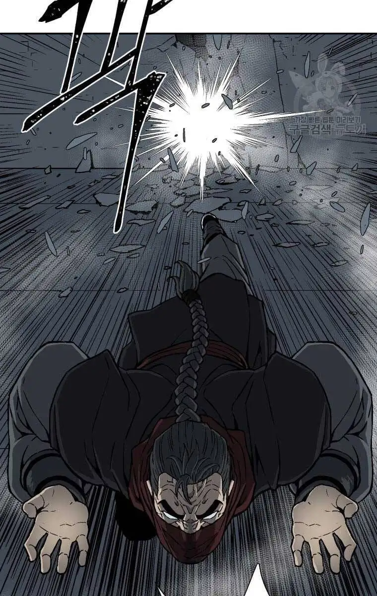 Truyện Tranh Vĩ Linh Kiếm Tiên trang 5