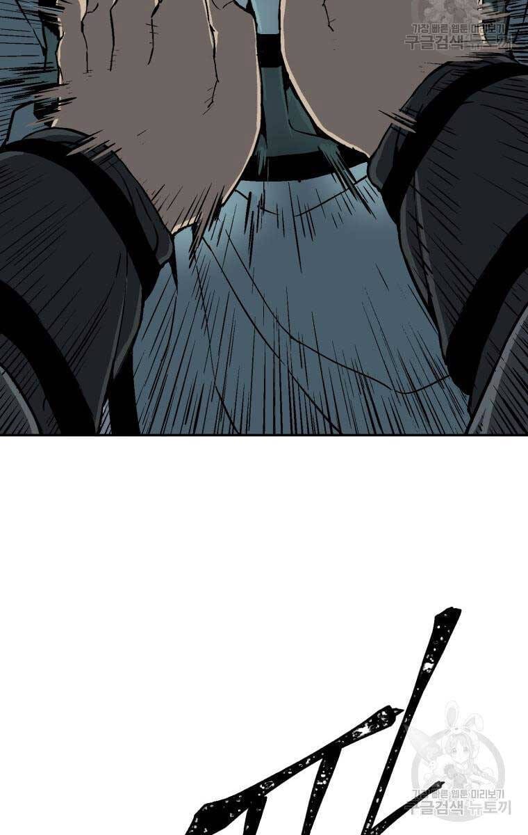 Truyện Tranh Vĩ Linh Kiếm Tiên trang 5