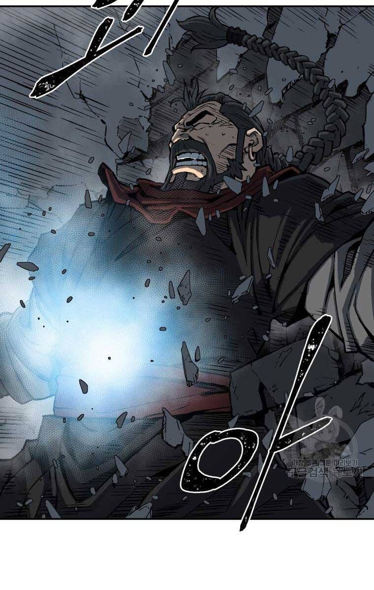 Truyện Tranh Vĩ Linh Kiếm Tiên trang 5