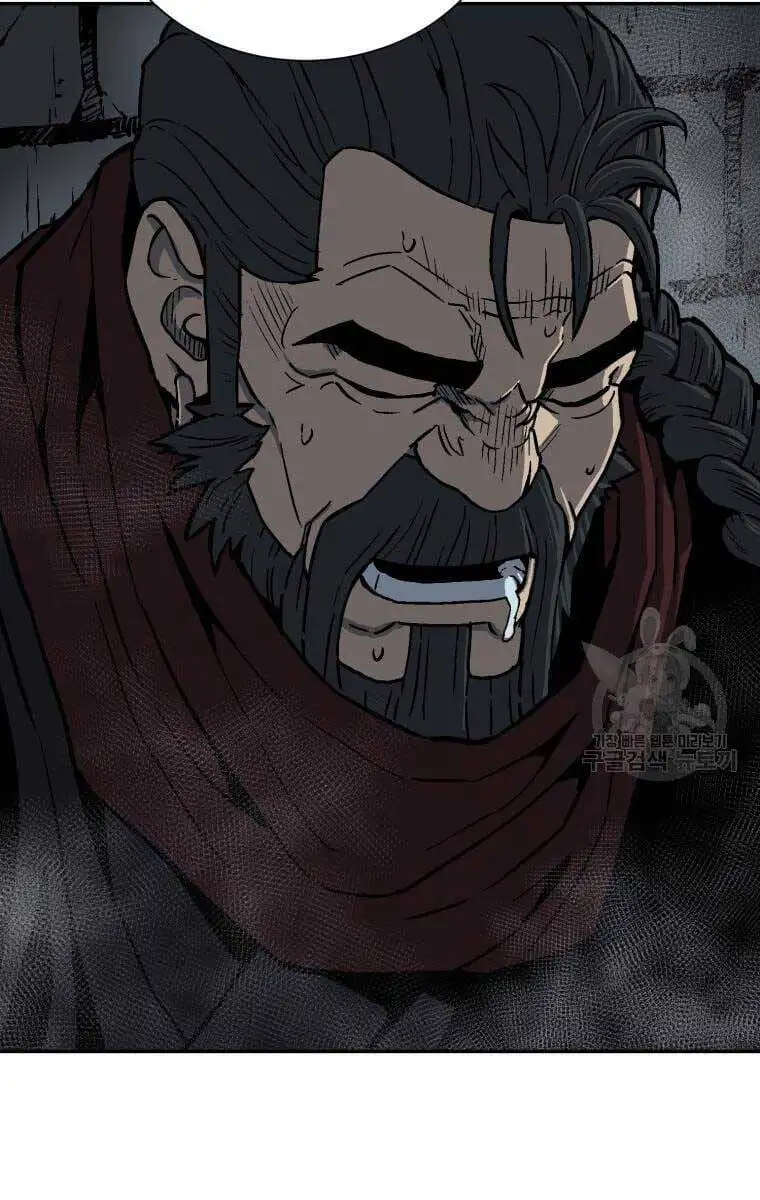 Truyện Tranh Vĩ Linh Kiếm Tiên trang 5