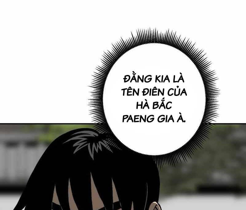 Truyện Tranh Vĩ Linh Kiếm Tiên trang 5