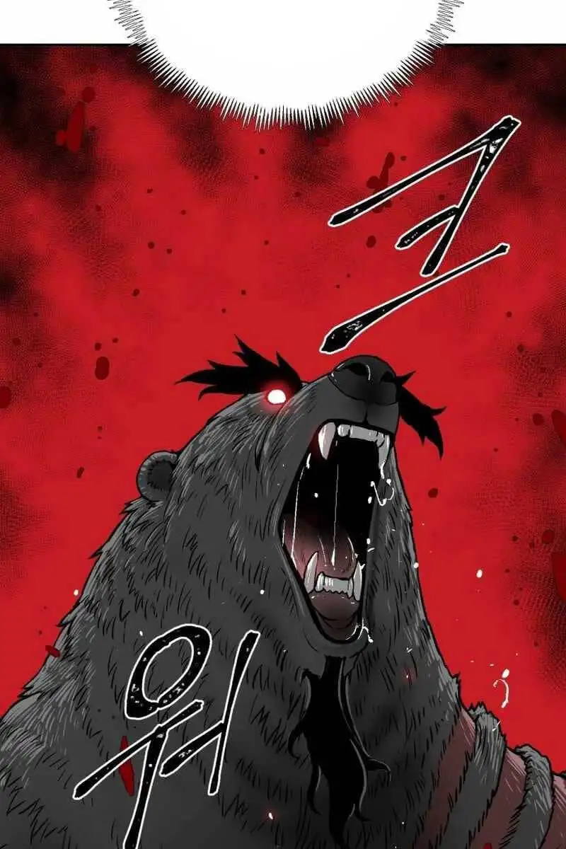 Truyện Tranh Vĩ Linh Kiếm Tiên trang 5