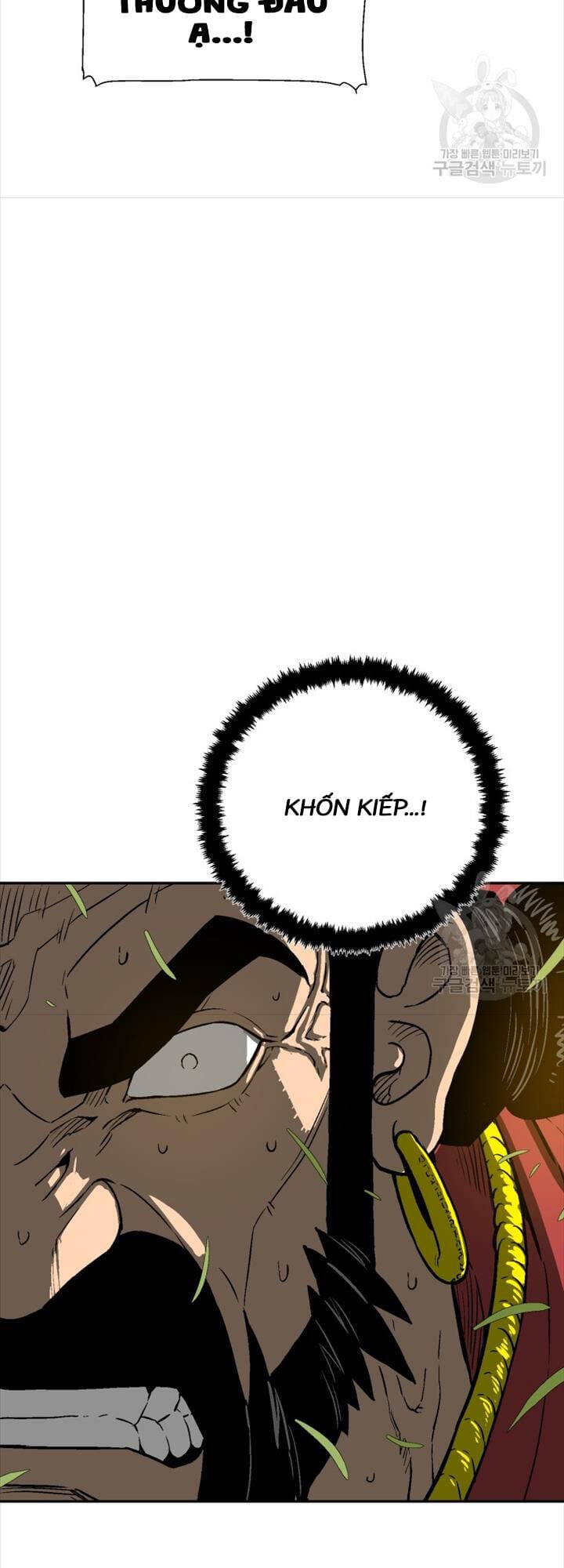 Truyện Tranh Vĩ Linh Kiếm Tiên trang 5