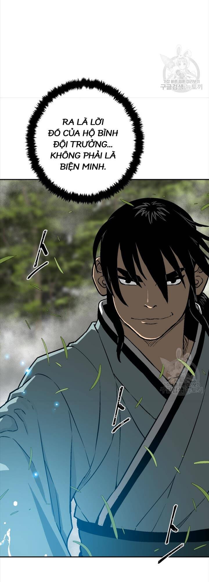 Truyện Tranh Vĩ Linh Kiếm Tiên trang 5