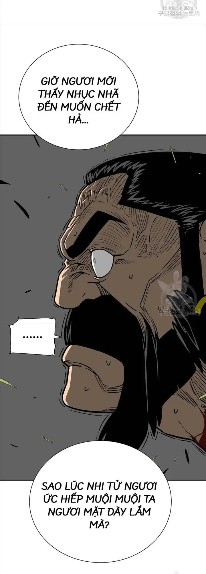 Truyện Tranh Vĩ Linh Kiếm Tiên trang 5