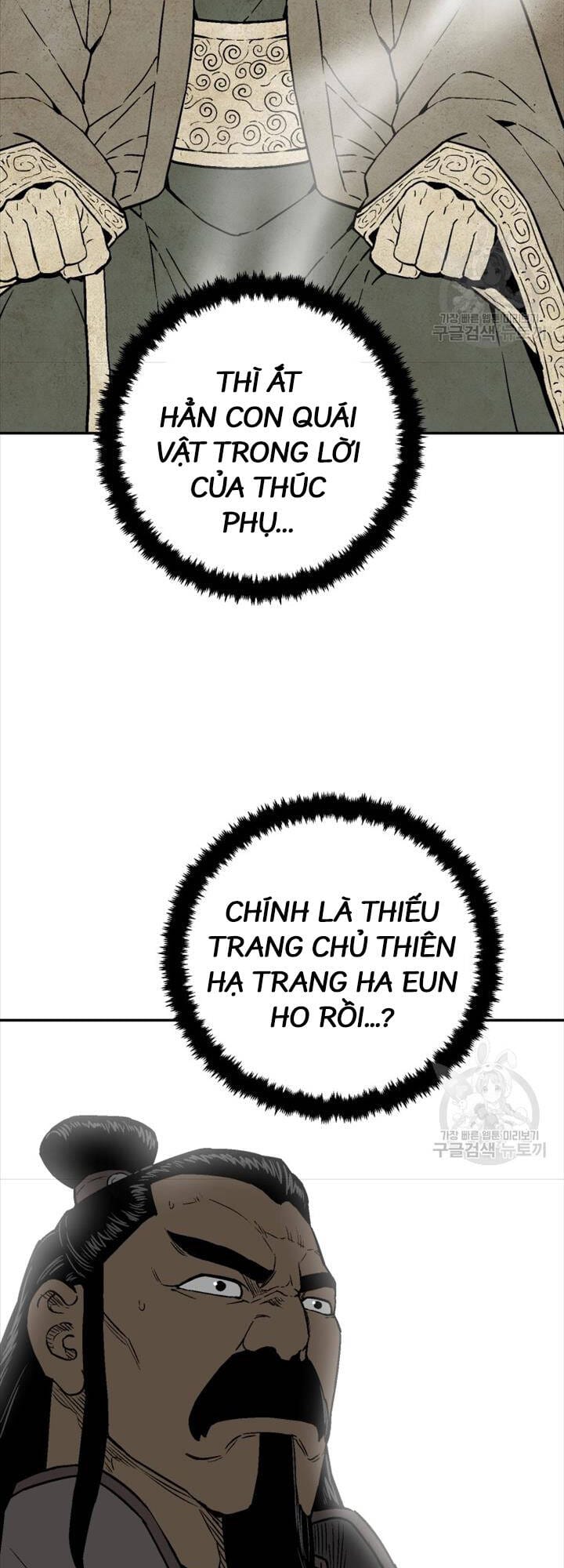 Truyện Tranh Vĩ Linh Kiếm Tiên trang 5