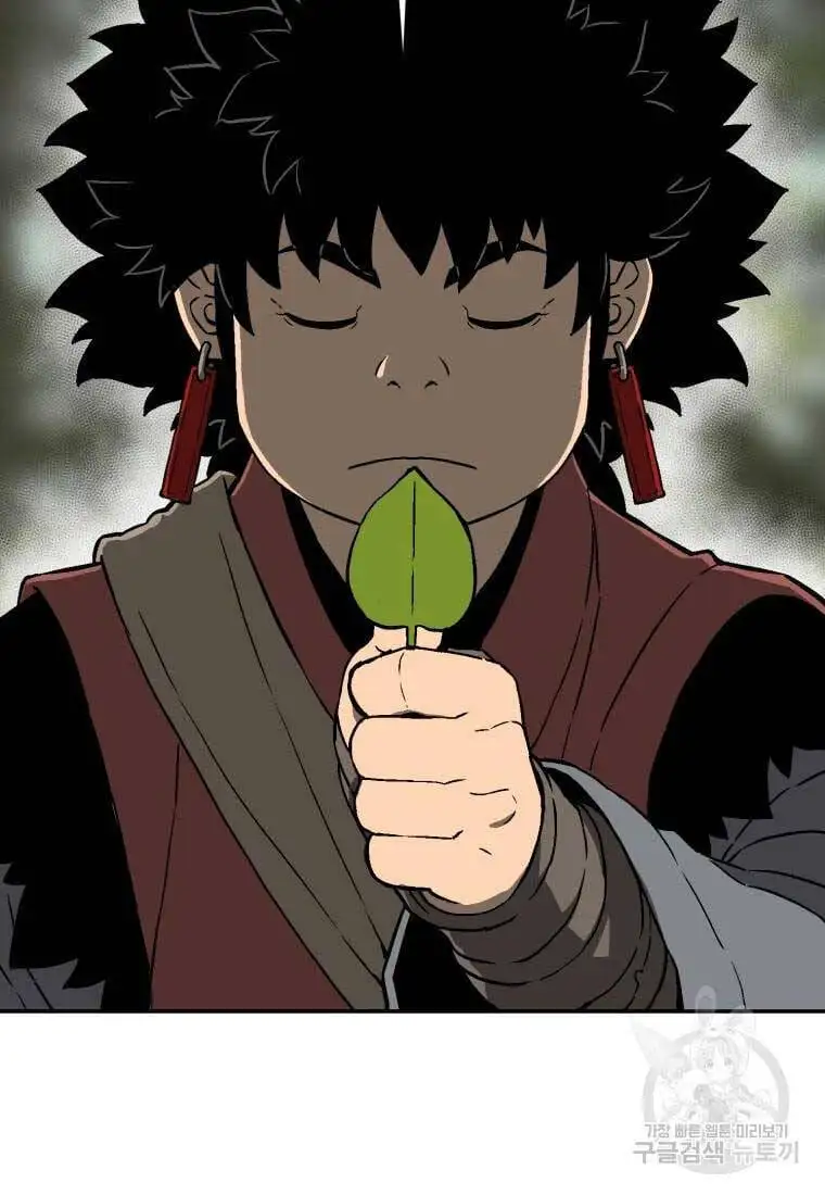 Truyện Tranh Vĩ Linh Kiếm Tiên trang 5