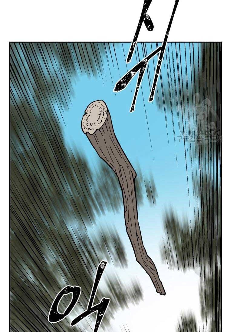 Truyện Tranh Vĩ Linh Kiếm Tiên trang 5