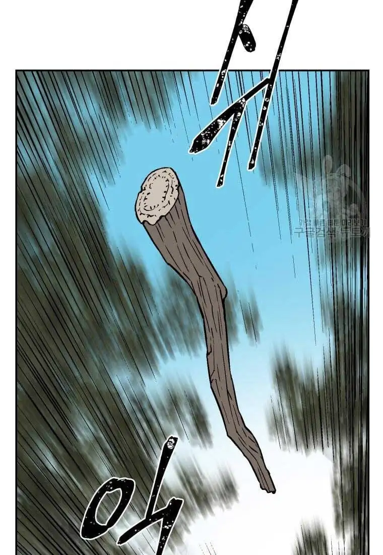 Truyện Tranh Vĩ Linh Kiếm Tiên trang 5