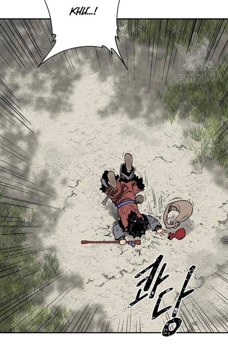 Truyện Tranh Vĩ Linh Kiếm Tiên trang 5