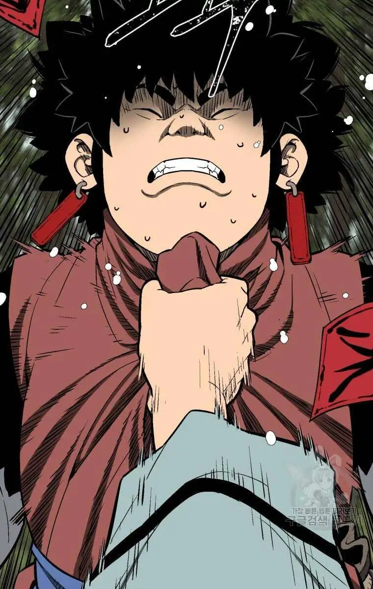 Truyện Tranh Vĩ Linh Kiếm Tiên trang 5