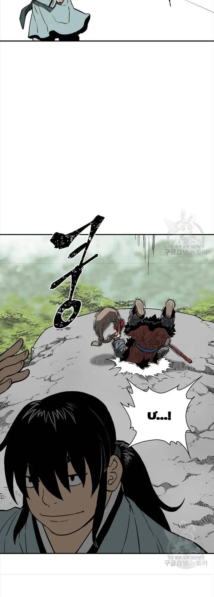 Truyện Tranh Vĩ Linh Kiếm Tiên trang 5