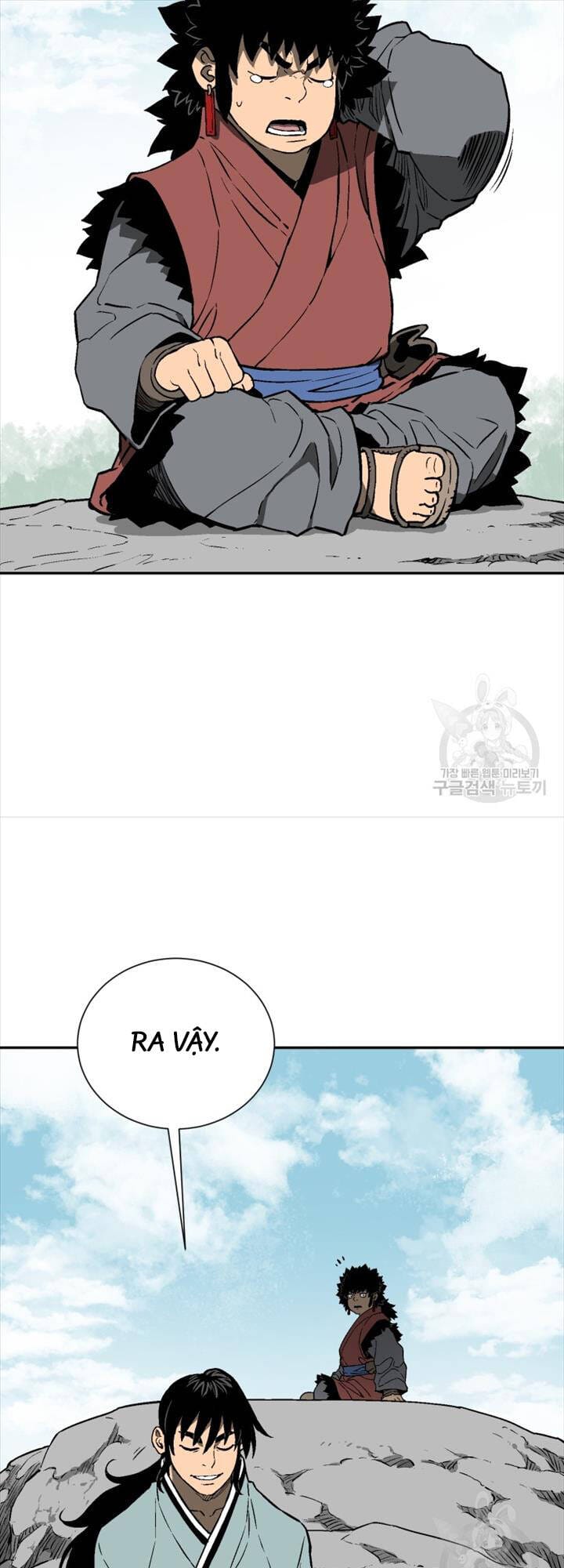 Truyện Tranh Vĩ Linh Kiếm Tiên trang 5