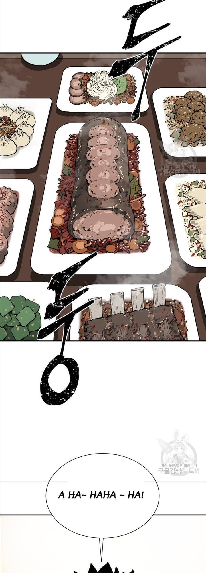 Truyện Tranh Vĩ Linh Kiếm Tiên trang 5