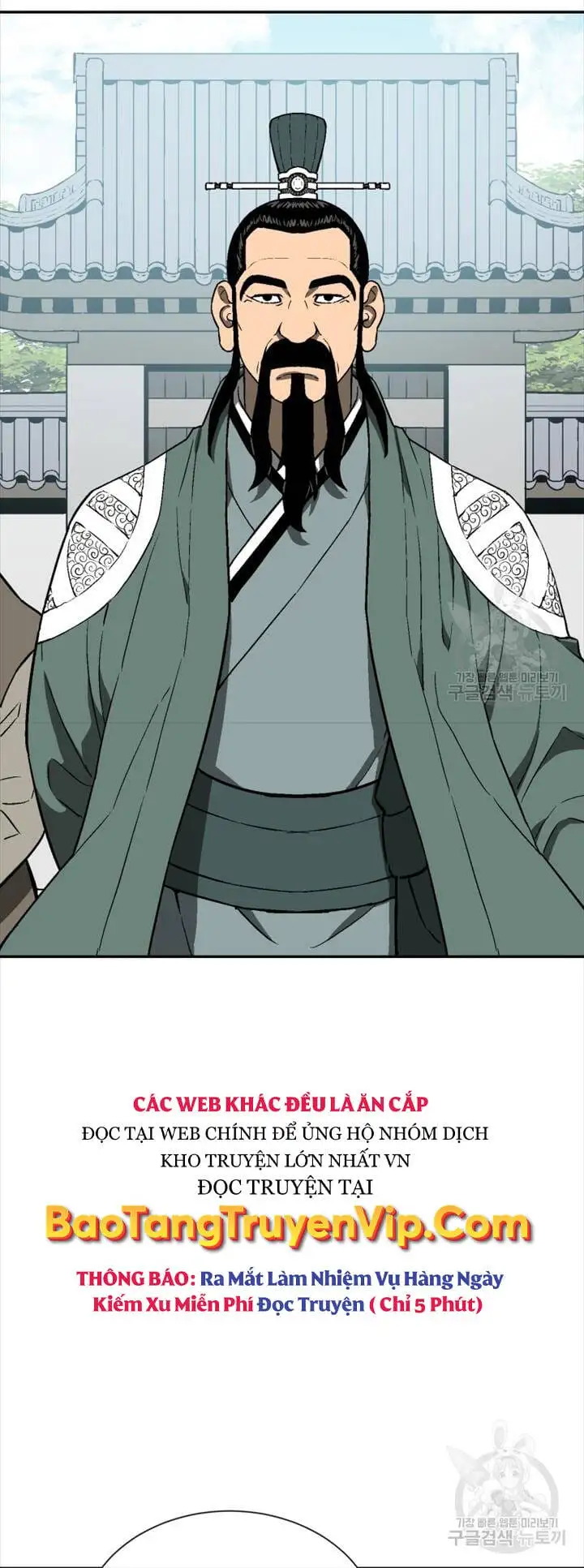 Truyện Tranh Vĩ Linh Kiếm Tiên trang 5