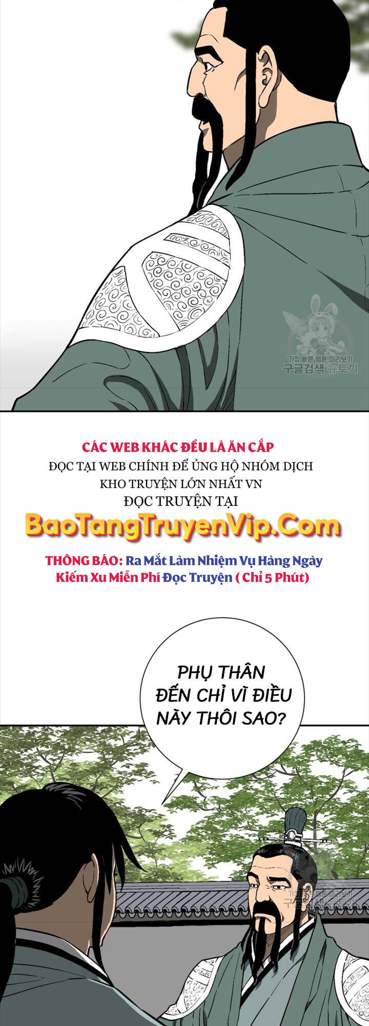 Truyện Tranh Vĩ Linh Kiếm Tiên trang 5