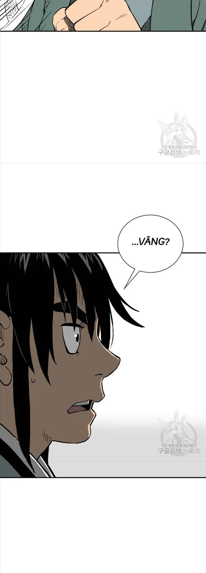 Truyện Tranh Vĩ Linh Kiếm Tiên trang 5