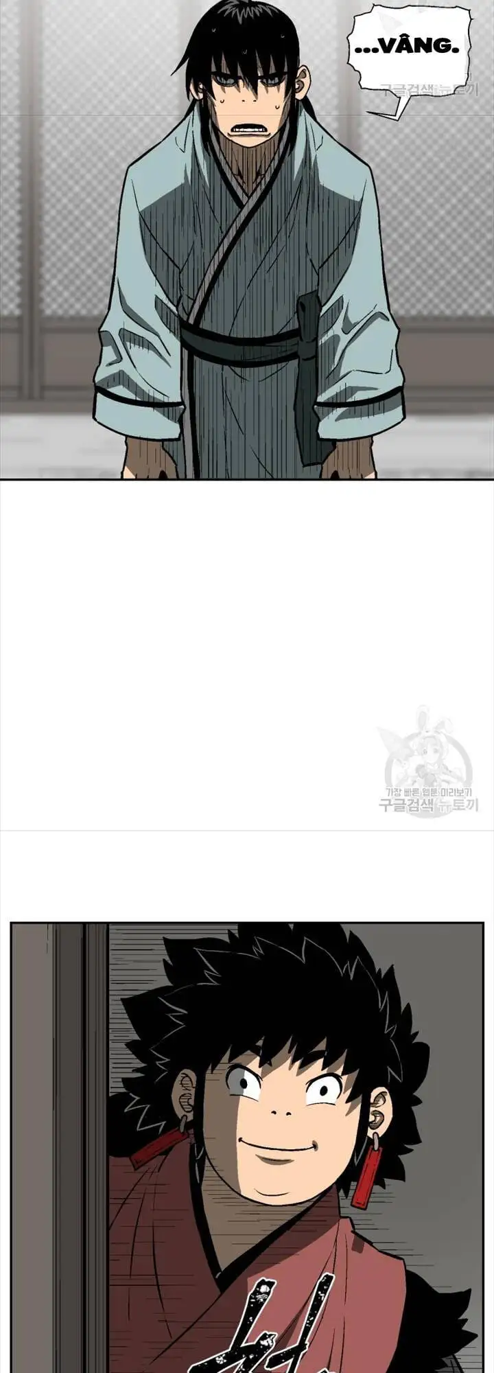 Truyện Tranh Vĩ Linh Kiếm Tiên trang 5