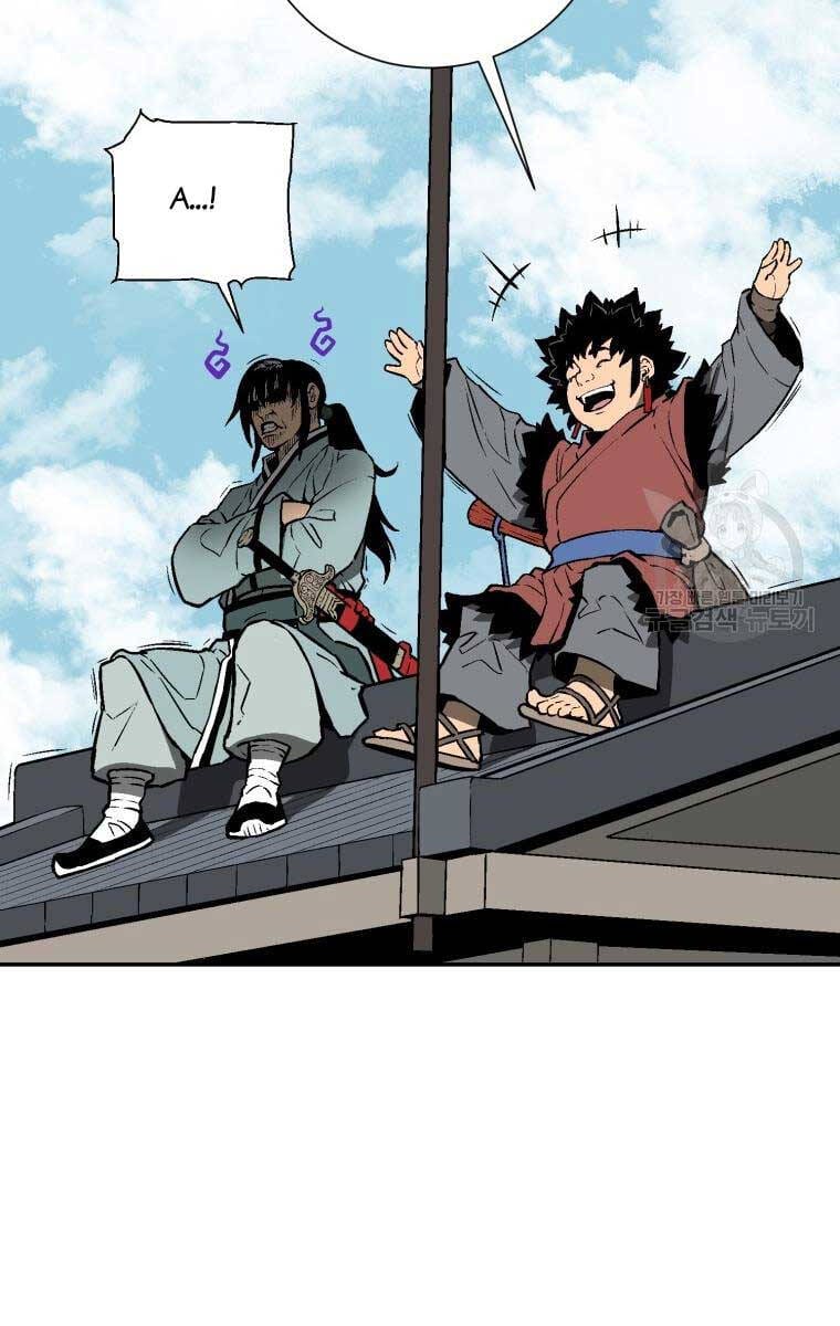 Truyện Tranh Vĩ Linh Kiếm Tiên trang 5