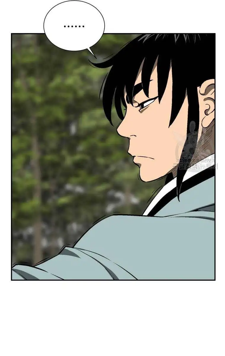 Truyện Tranh Vĩ Linh Kiếm Tiên trang 5