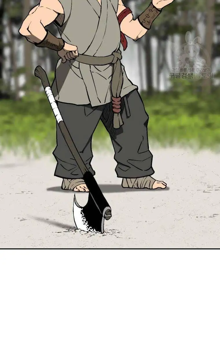 Truyện Tranh Vĩ Linh Kiếm Tiên trang 5