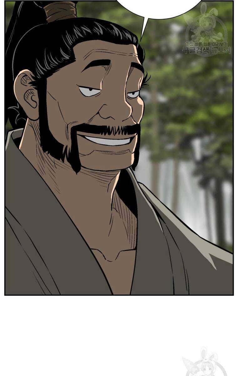 Truyện Tranh Vĩ Linh Kiếm Tiên trang 5