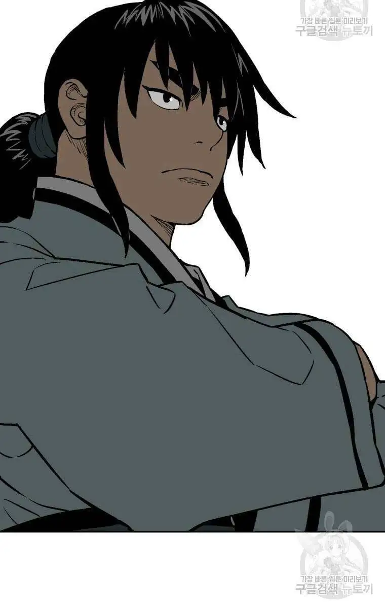 Truyện Tranh Vĩ Linh Kiếm Tiên trang 5