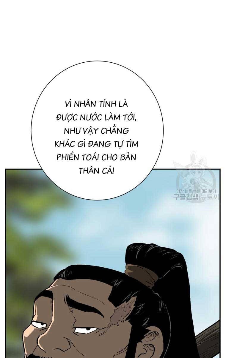 Truyện Tranh Vĩ Linh Kiếm Tiên trang 5