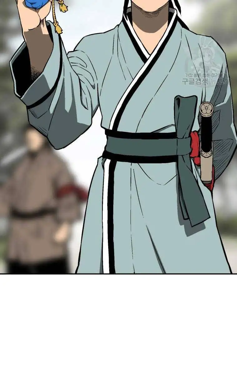 Truyện Tranh Vĩ Linh Kiếm Tiên trang 5