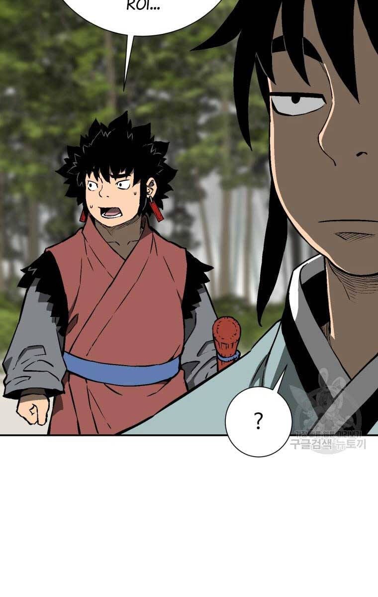 Truyện Tranh Vĩ Linh Kiếm Tiên trang 5