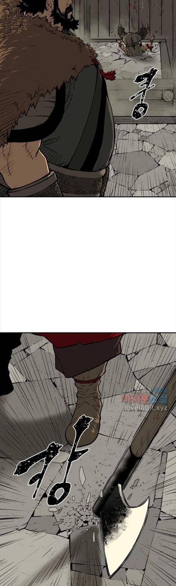 Truyện Tranh Vĩ Linh Kiếm Tiên trang 5