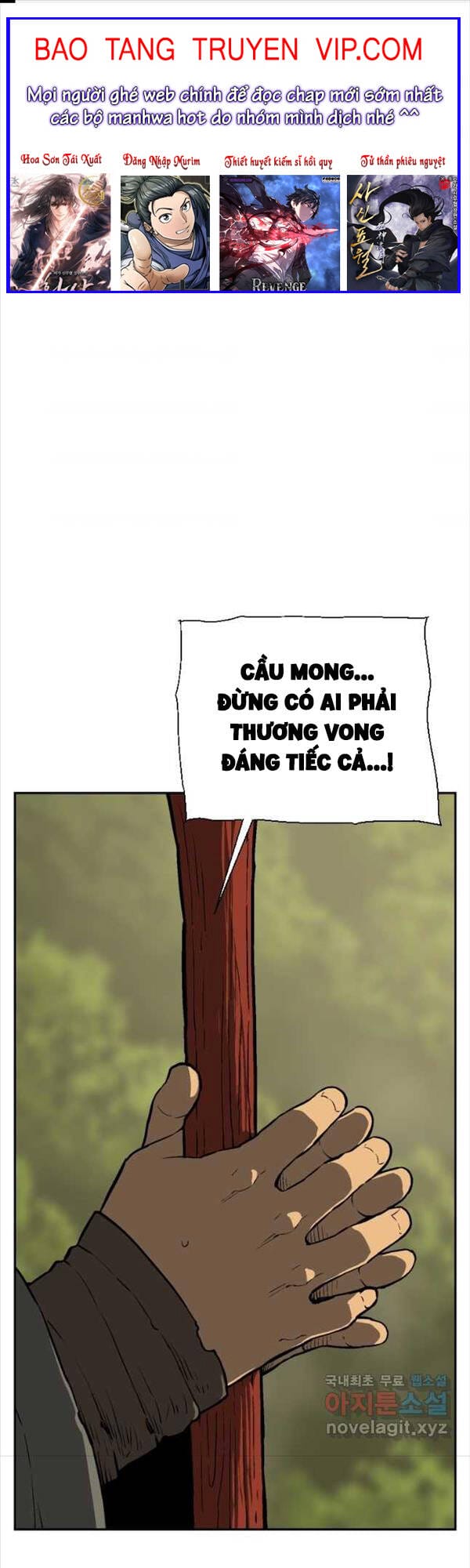 Truyện Tranh Vĩ Linh Kiếm Tiên trang 5