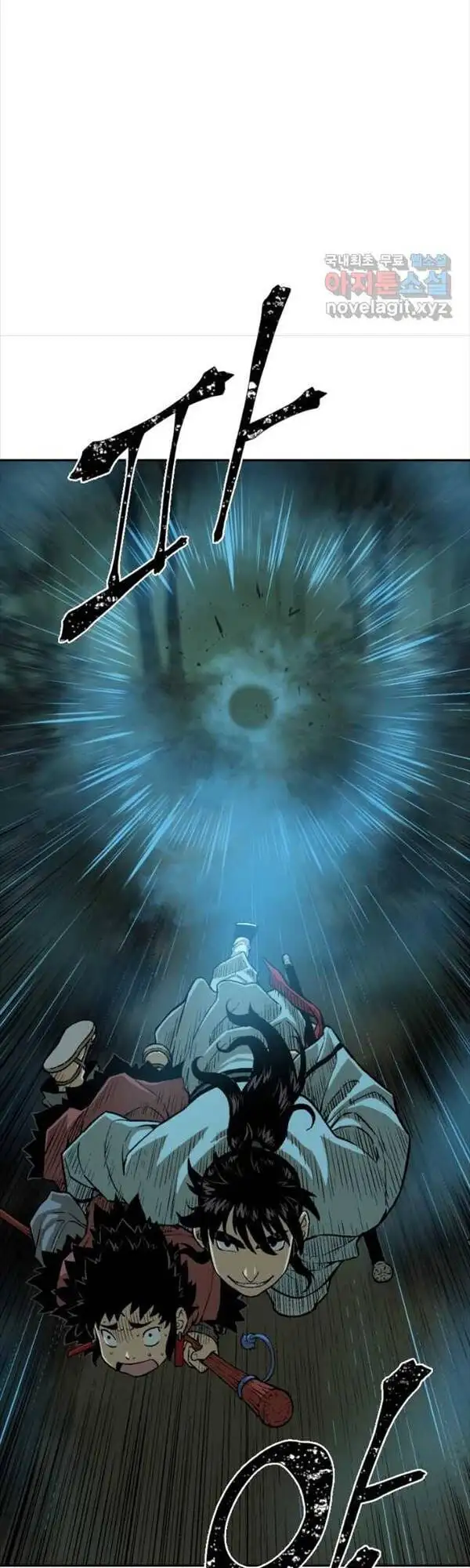 Truyện Tranh Vĩ Linh Kiếm Tiên trang 5