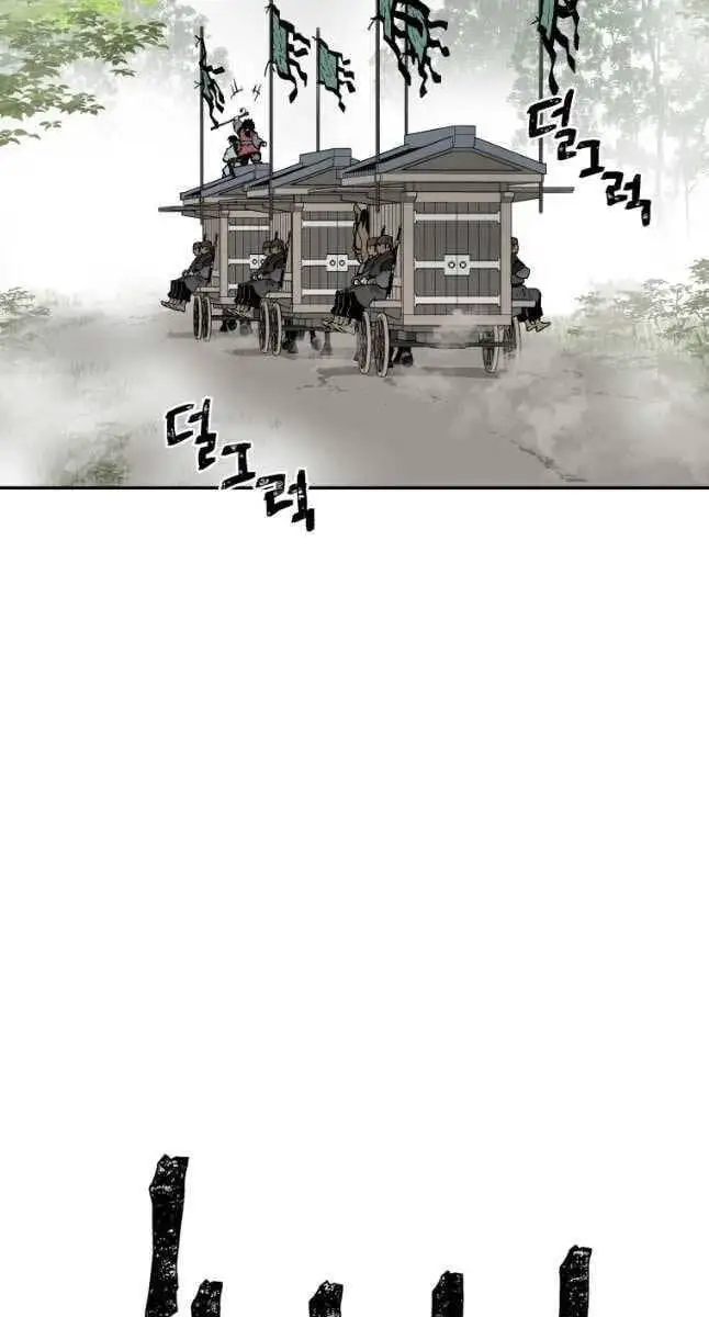 Truyện Tranh Vĩ Linh Kiếm Tiên trang 5