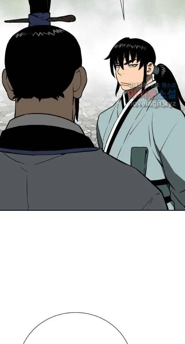 Truyện Tranh Vĩ Linh Kiếm Tiên trang 5