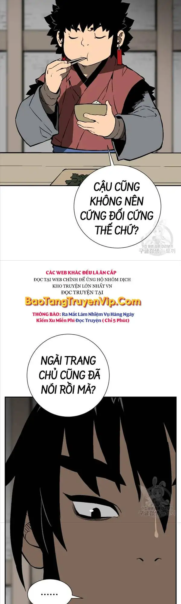 Truyện Tranh Vĩ Linh Kiếm Tiên trang 5