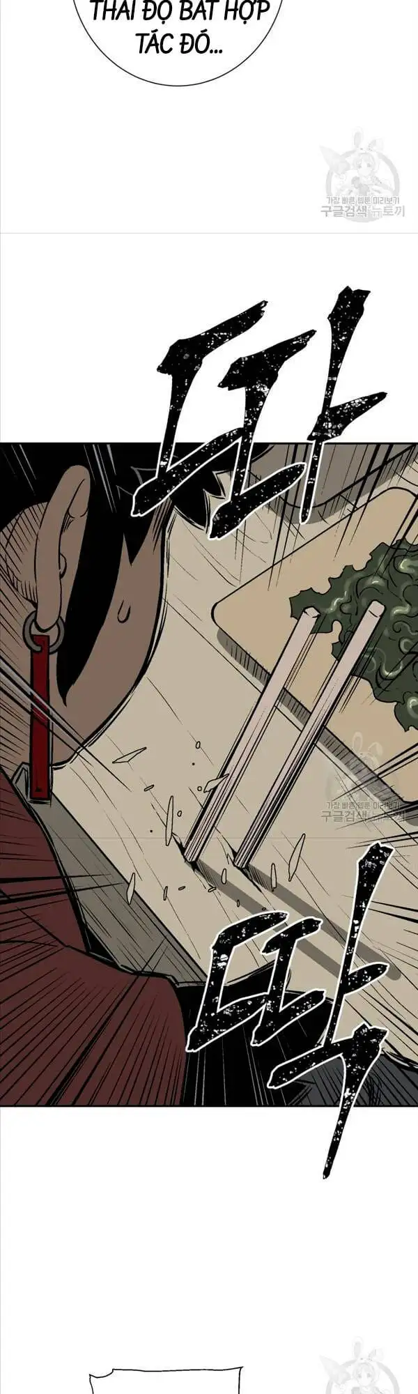 Truyện Tranh Vĩ Linh Kiếm Tiên trang 5