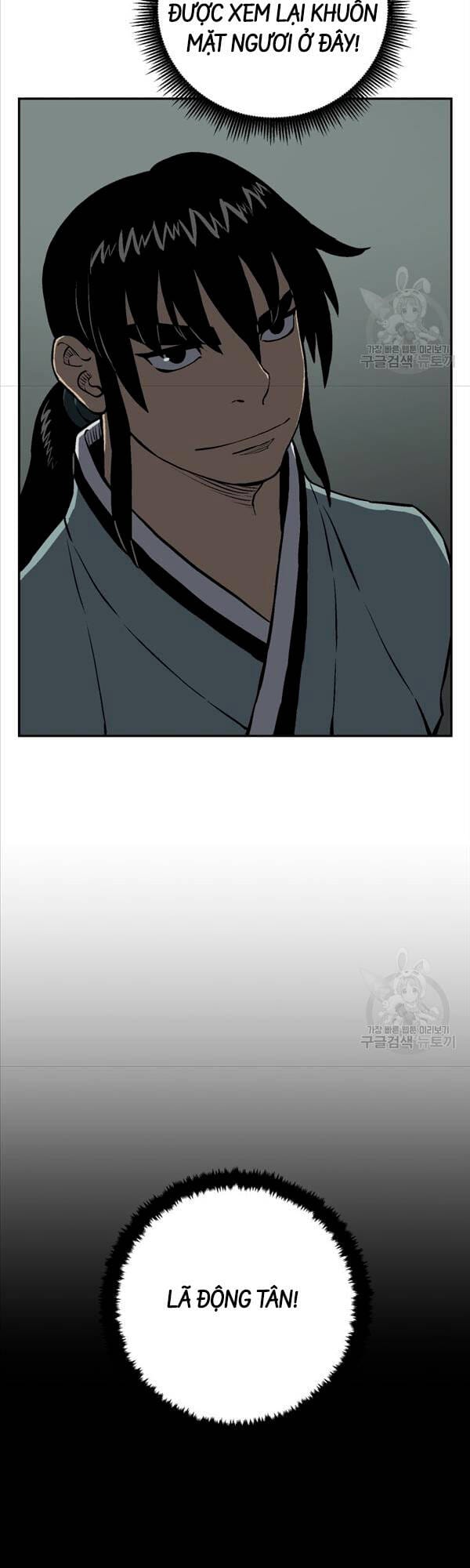 Truyện Tranh Vĩ Linh Kiếm Tiên trang 5