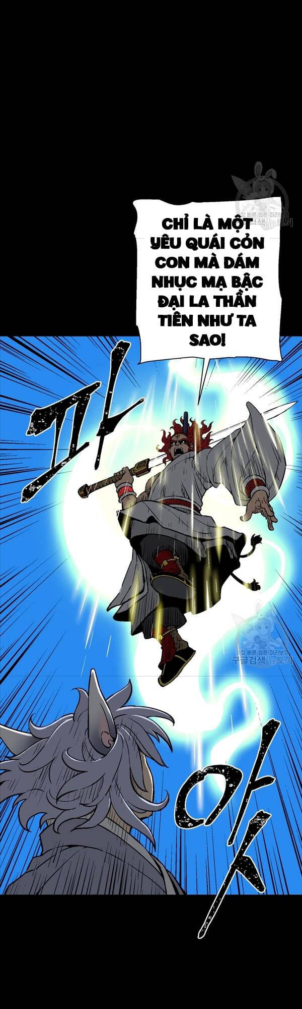 Truyện Tranh Vĩ Linh Kiếm Tiên trang 5