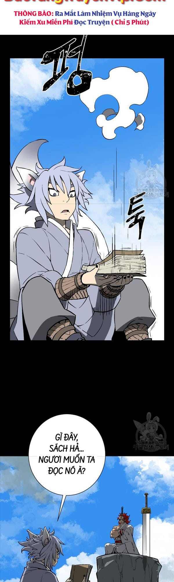 Truyện Tranh Vĩ Linh Kiếm Tiên trang 5