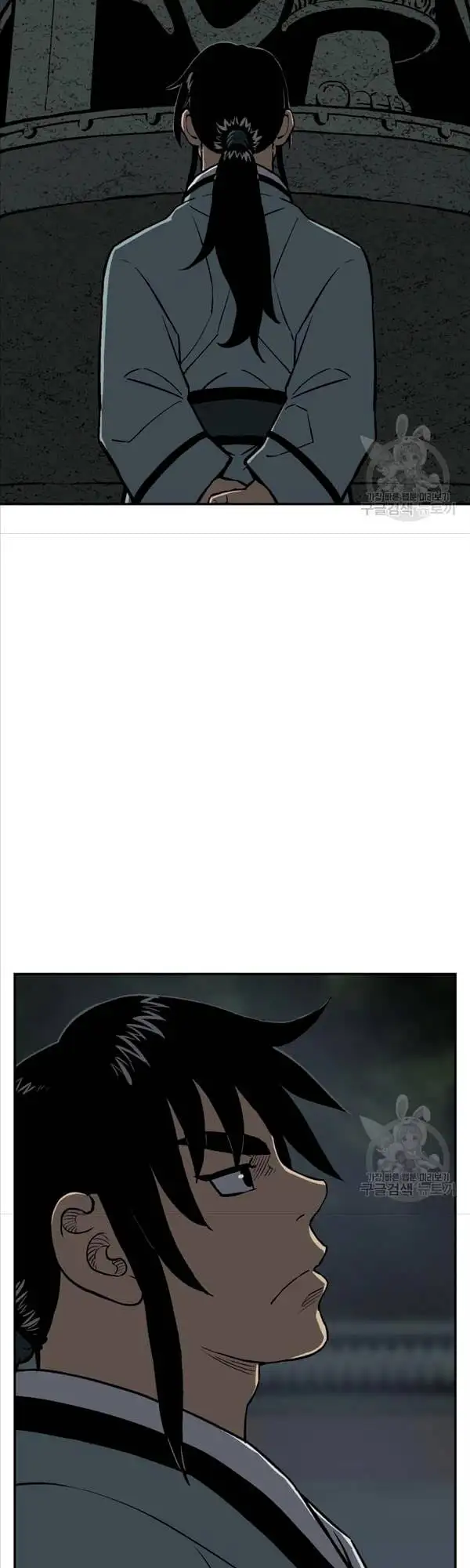 Truyện Tranh Vĩ Linh Kiếm Tiên trang 5