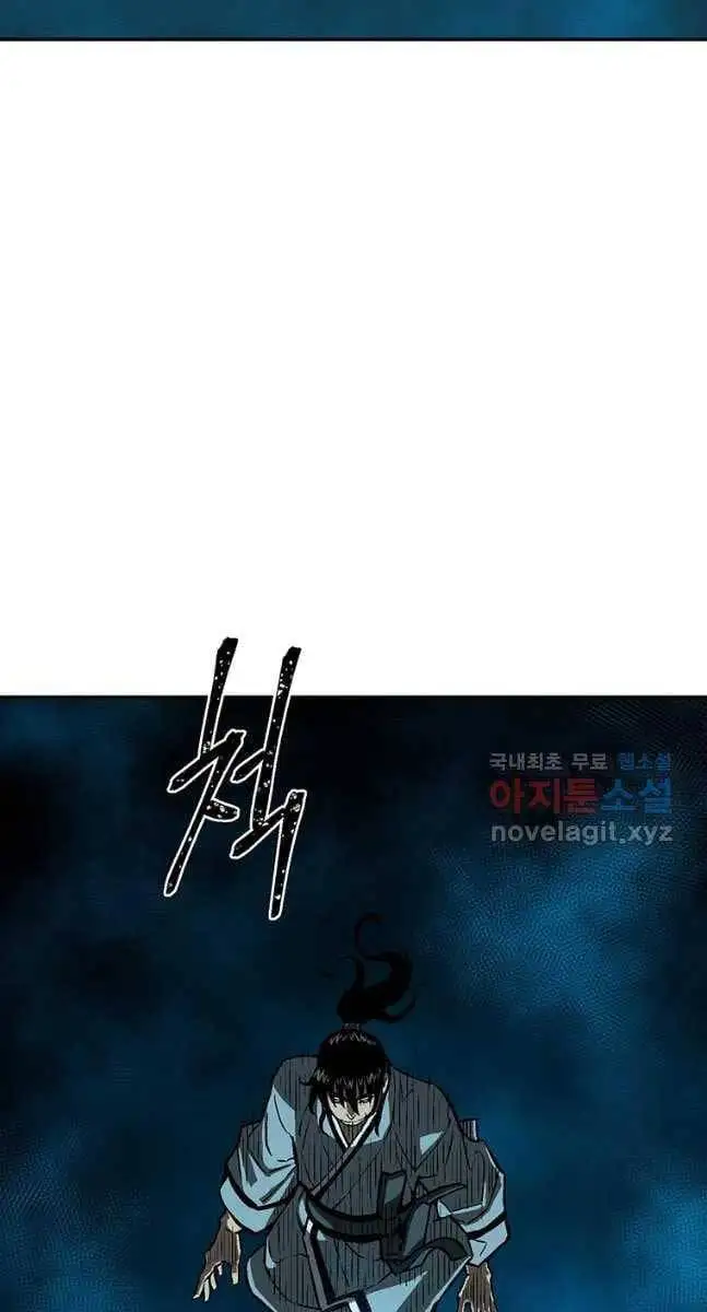 Truyện Tranh Vĩ Linh Kiếm Tiên trang 5