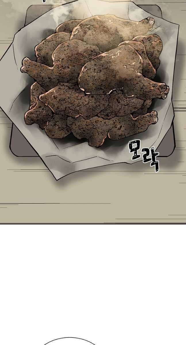 Truyện Tranh Vĩ Linh Kiếm Tiên trang 5