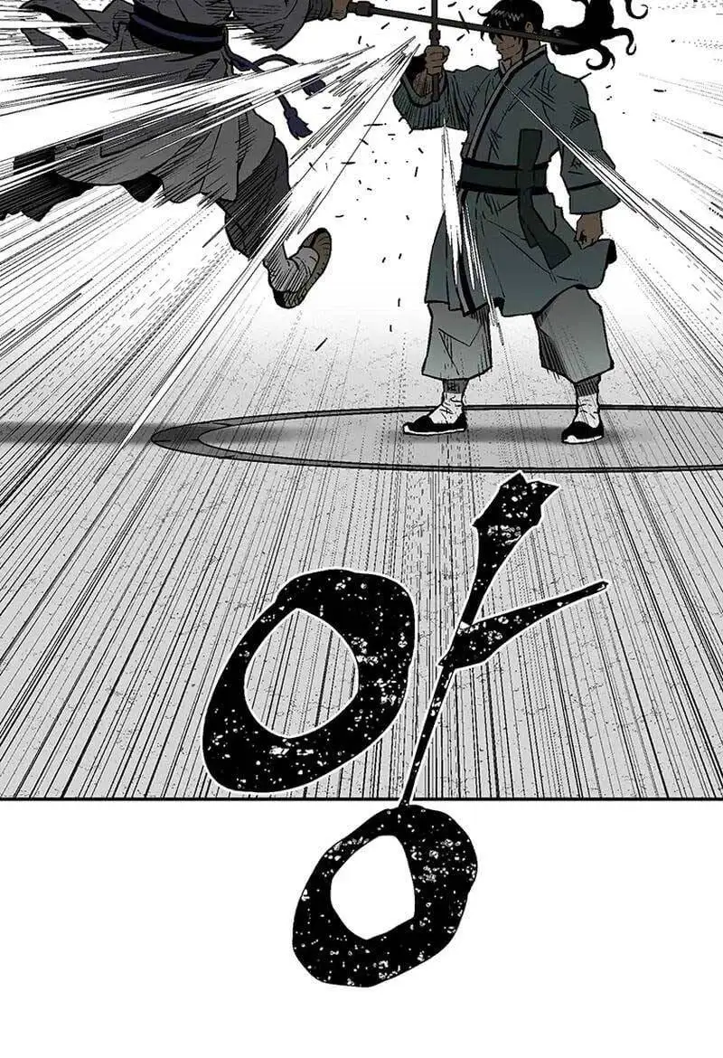 Truyện Tranh Vĩ Linh Kiếm Tiên trang 5