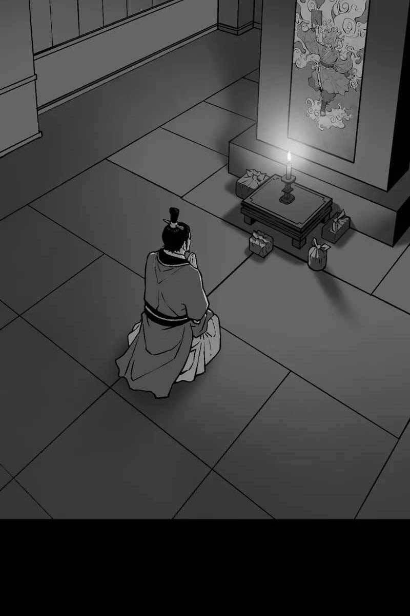 Truyện Tranh Vĩ Linh Kiếm Tiên trang 5