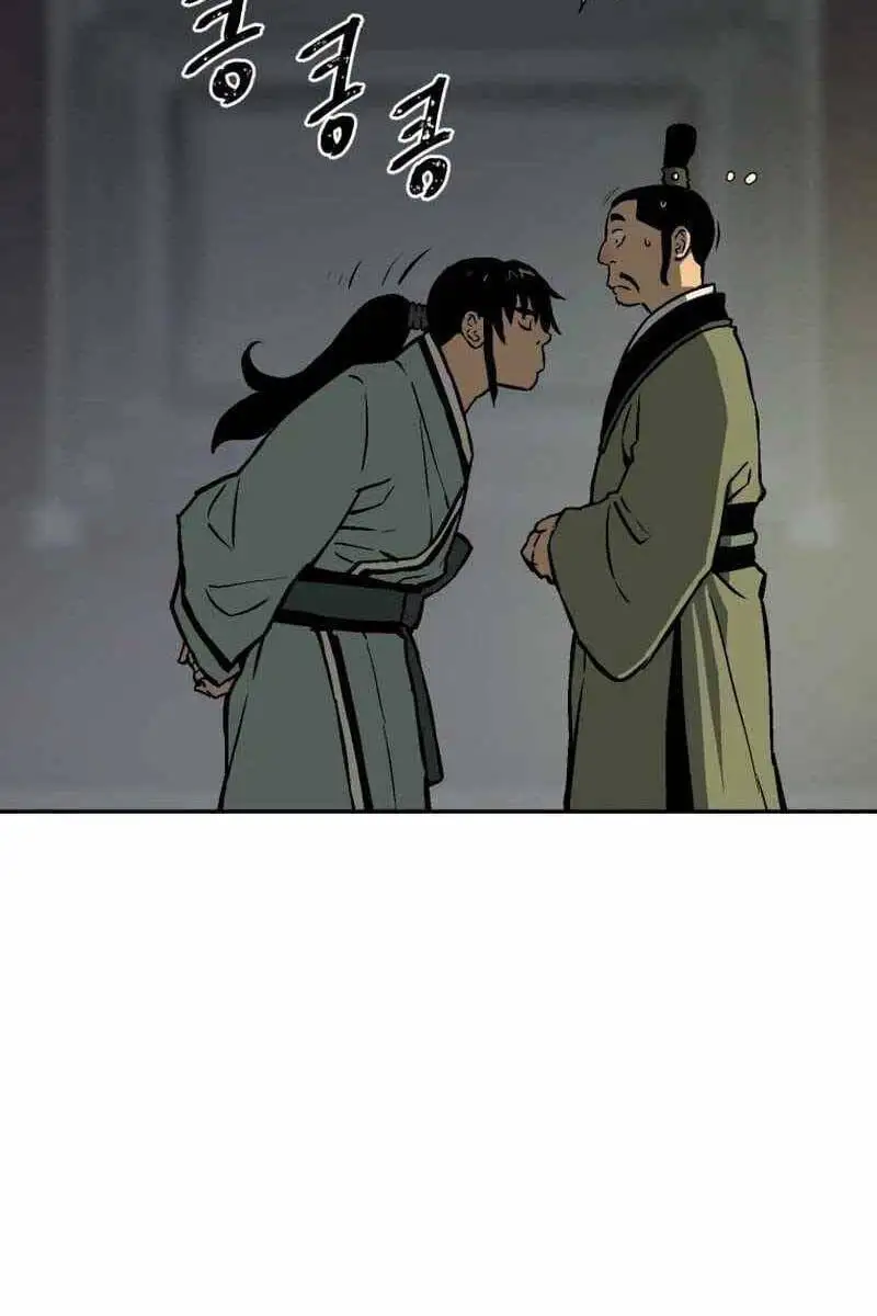 Truyện Tranh Vĩ Linh Kiếm Tiên trang 5