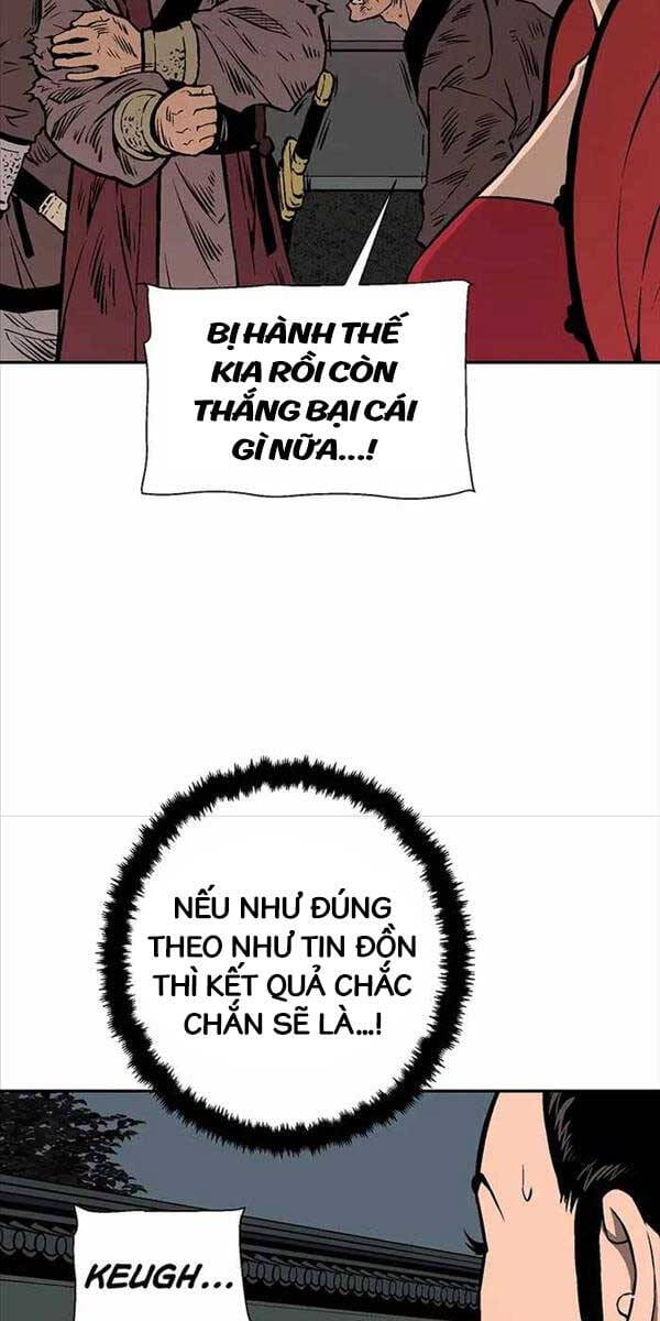 Truyện Tranh Vĩ Linh Kiếm Tiên trang 5